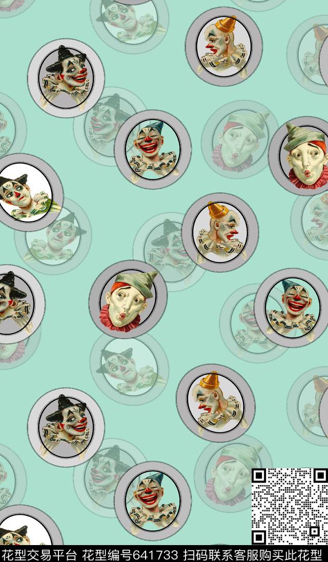 人物小丑人物可爱数码印花华亿平台下载（图片编号: 641733） - 瓦栏（Walan）