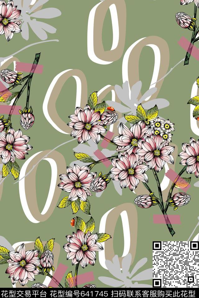 碎花花卉野花数码印花华亿平台下载（图片编号: 641745） - 瓦栏（Walan）