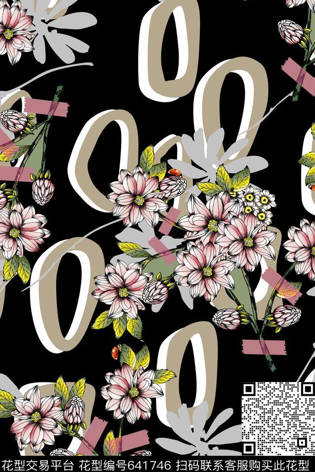 碎花花卉野花数码印花华亿平台下载（图片编号: 641746） - 瓦栏（Walan）