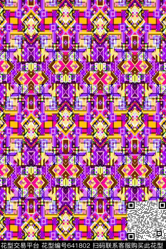 小方块不规则几何菱形传统印花华亿平台下载（图片编号: 641802） - 瓦栏（Walan）