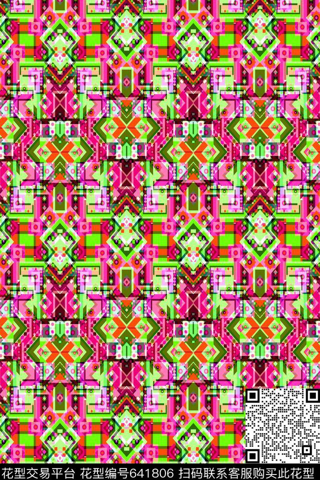 小方块不规则几何菱形传统印花华亿平台下载（图片编号: 641806） - 瓦栏（Walan）