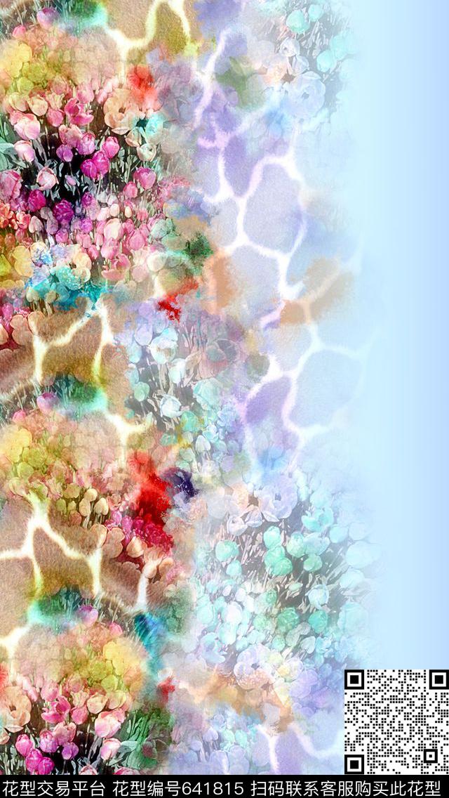 花卉郁金香动物纹花卉组合数码印花华亿平台下载（图片编号: 641815） - 瓦栏（Walan）