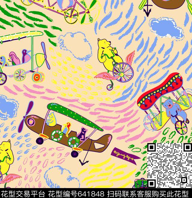 长裙短衣传统印花华亿平台下载（图片编号: 641848） - 瓦栏（Walan）