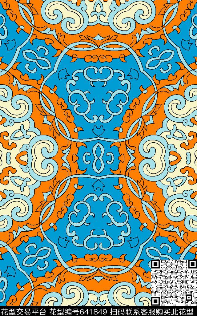 圆形短衣长裙传统印花华亿平台下载（图片编号: 641849） - 瓦栏（Walan）