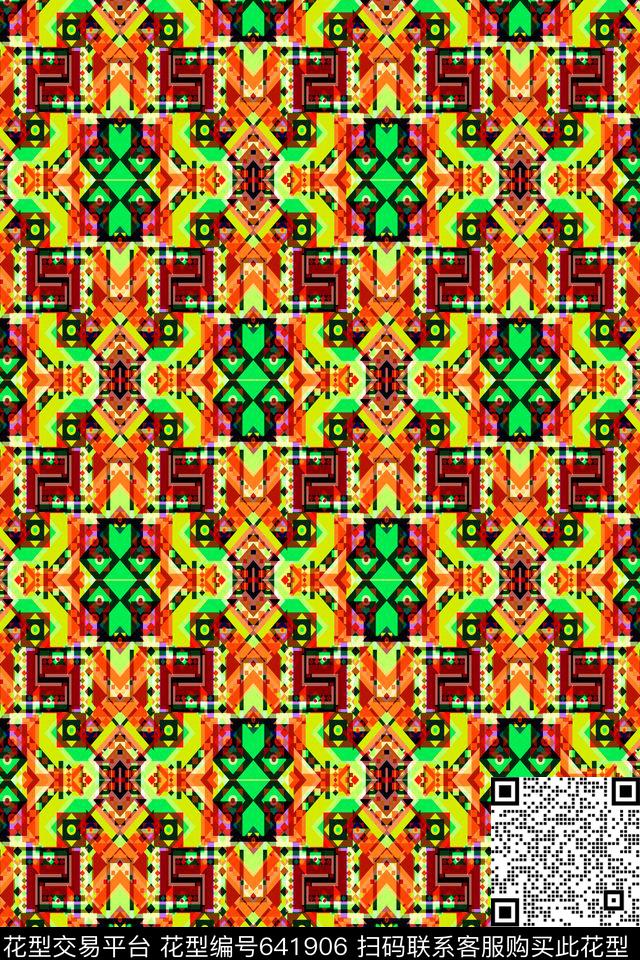 色块不规则几何小方块传统印花华亿平台下载（图片编号: 641906） - 瓦栏（Walan）