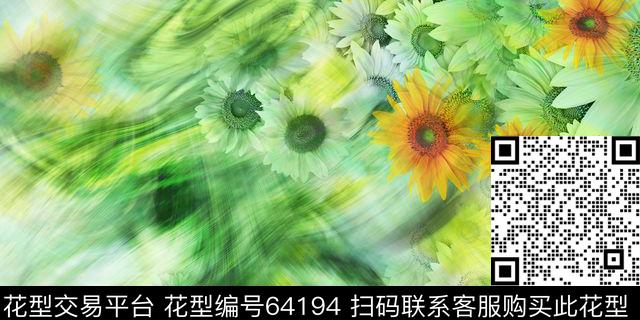 数码印花华亿平台下载（图片编号: 64194） - 瓦栏（Walan）