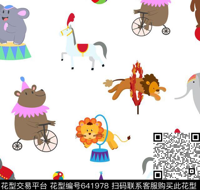 马戏团卡通动物形象狮子传统印花华亿平台下载（图片编号: 641978） - 瓦栏（Walan）