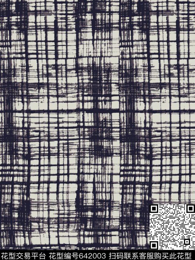 笔触纹理面料肌理传统印花华亿平台下载（图片编号: 642003） - 瓦栏（Walan）