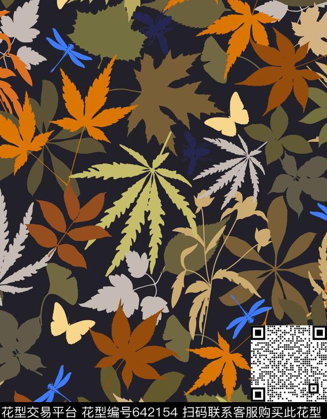 南美笔触民族风数码印花华亿平台下载（图片编号: 642154） - 瓦栏（Walan）