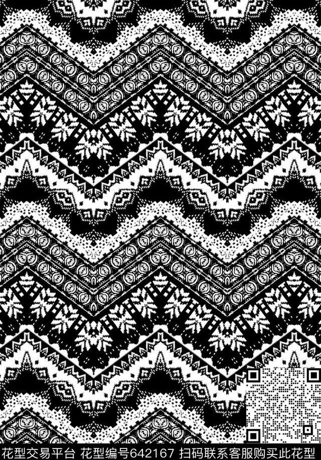 南美笔触民族风数码印花华亿平台下载（图片编号: 642167） - 瓦栏（Walan）