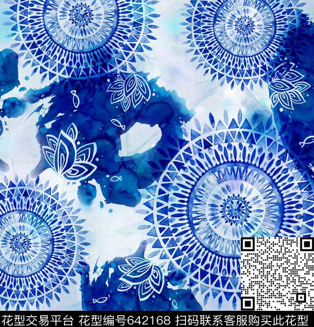 南美笔触民族风数码印花华亿平台下载（图片编号: 642168） - 瓦栏（Walan）