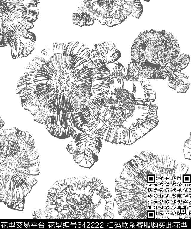 大花几何传统印花华亿平台下载（图片编号: 642222） - 瓦栏（Walan）