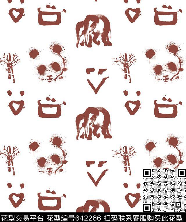 几何笔触墨迹传统印花华亿平台下载（图片编号: 642266） - 瓦栏（Walan）