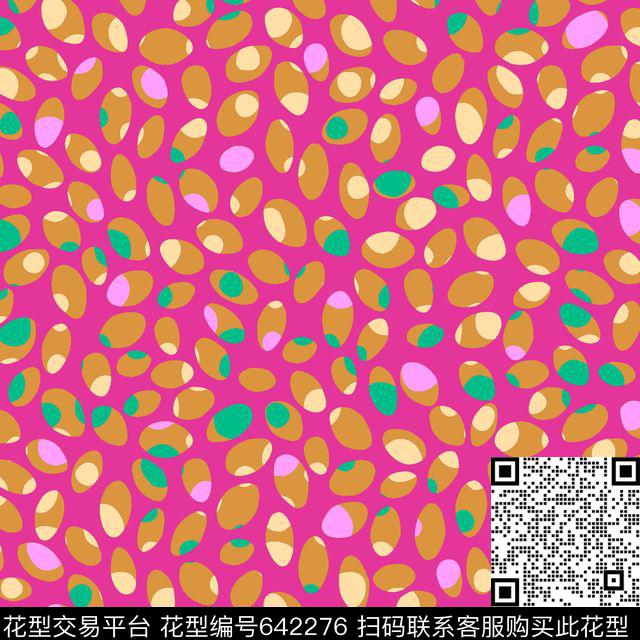 波点圆圈圆形数码印花华亿平台下载（图片编号: 642276） - 瓦栏（Walan）