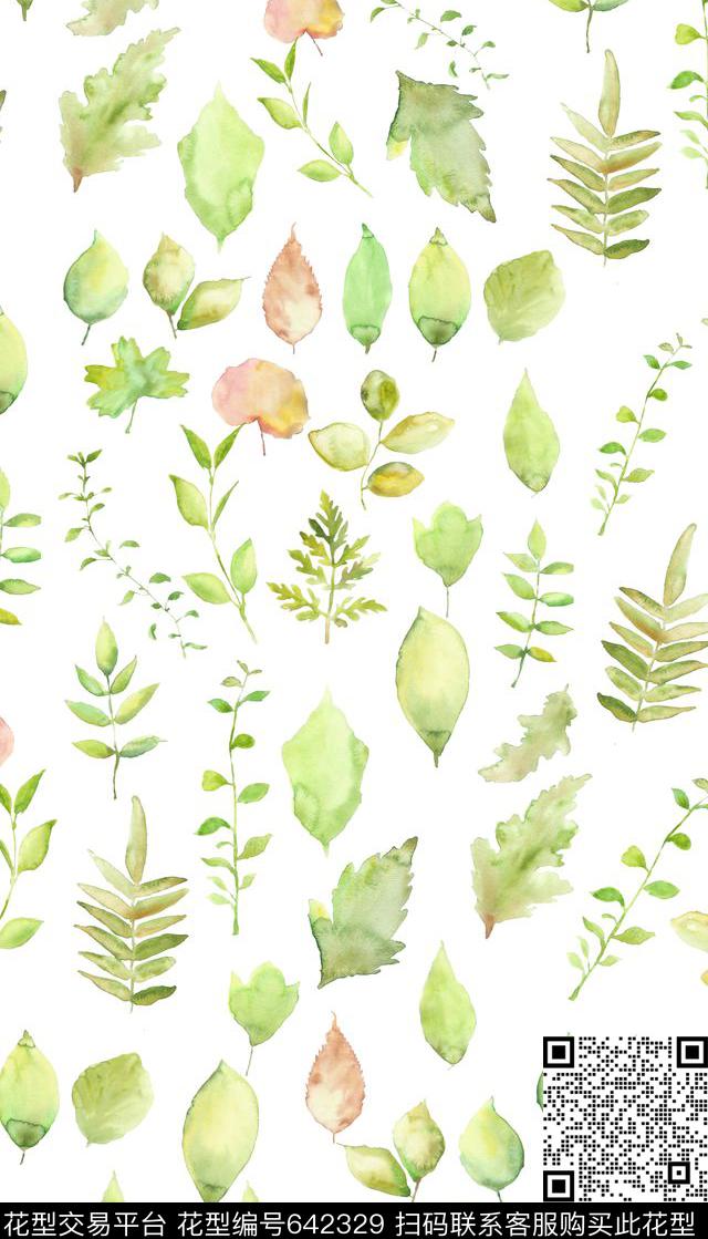 小清新水彩植物花卉组合数码印花华亿平台下载（图片编号: 642329） - 瓦栏（Walan）