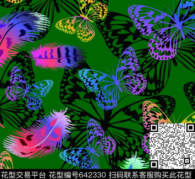 蝴蝶羽毛渐变蝶影华亿平台数码印花华亿平台下载（图片编号: 642330） - 瓦栏（Walan）