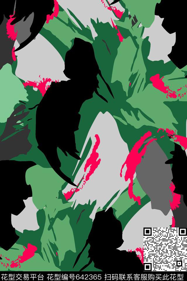 欧美传统实色迷彩传统印花华亿平台下载（图片编号: 642365） - 瓦栏（Walan）