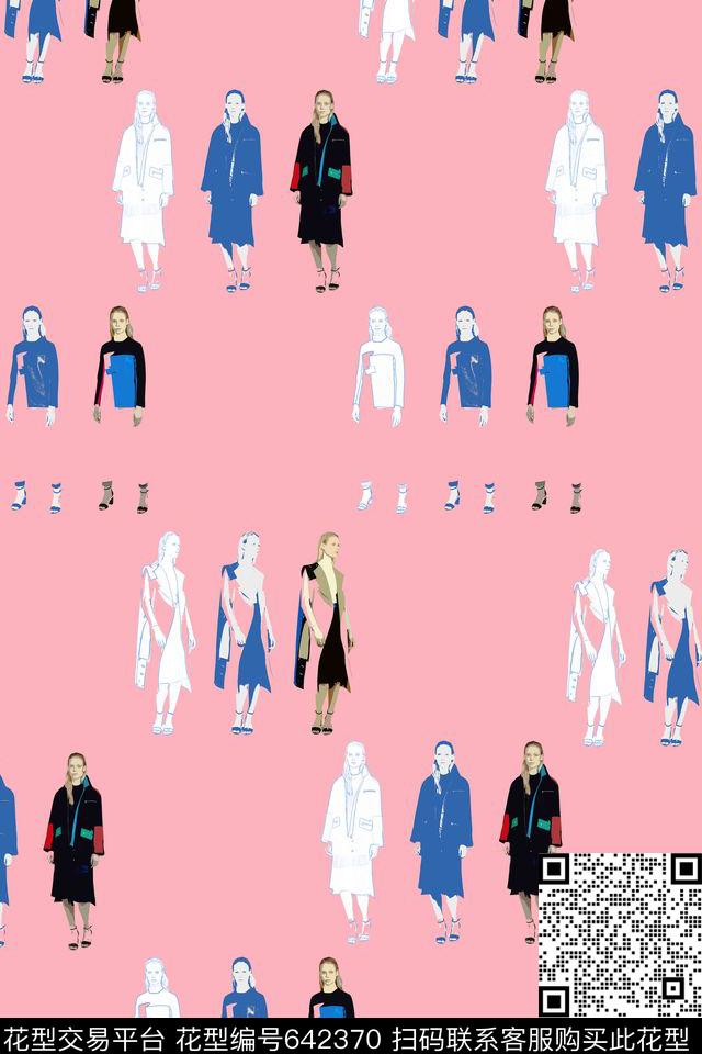 趣味卡通数码印花华亿平台下载（图片编号: 642370） - 瓦栏（Walan）