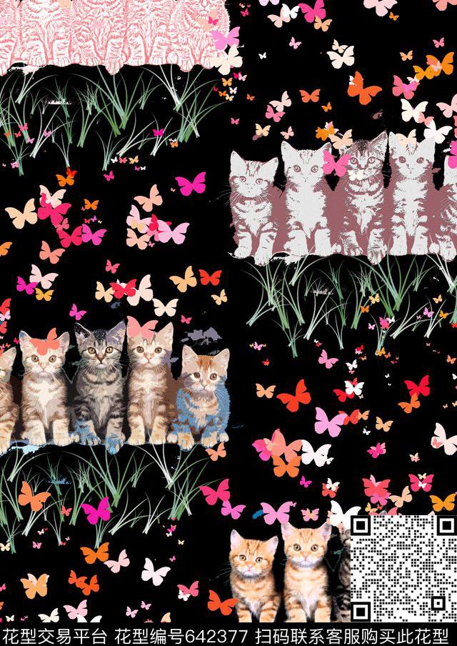 卡通数码印花华亿平台下载（图片编号: 642377） - 瓦栏（Walan）