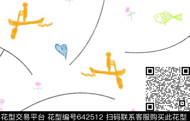 趣味卡通爱心童装传统印花华亿平台下载（图片编号: 642512） - 瓦栏（Walan）