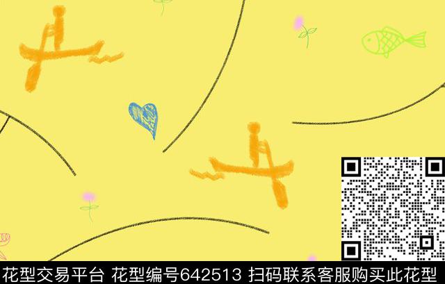 趣味卡通爱心童装传统印花华亿平台下载（图片编号: 642513） - 瓦栏（Walan）