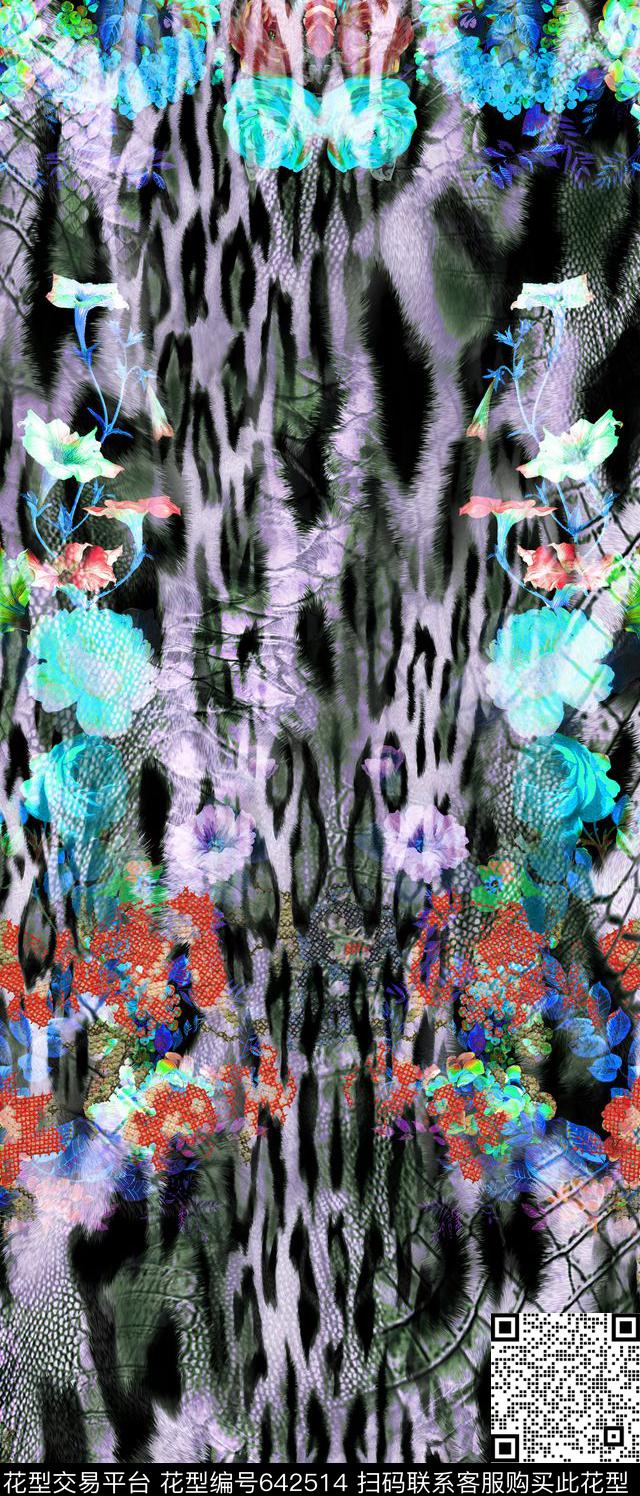 定位黑白豹纹数码印花华亿平台下载（图片编号: 642514） - 瓦栏（Walan）