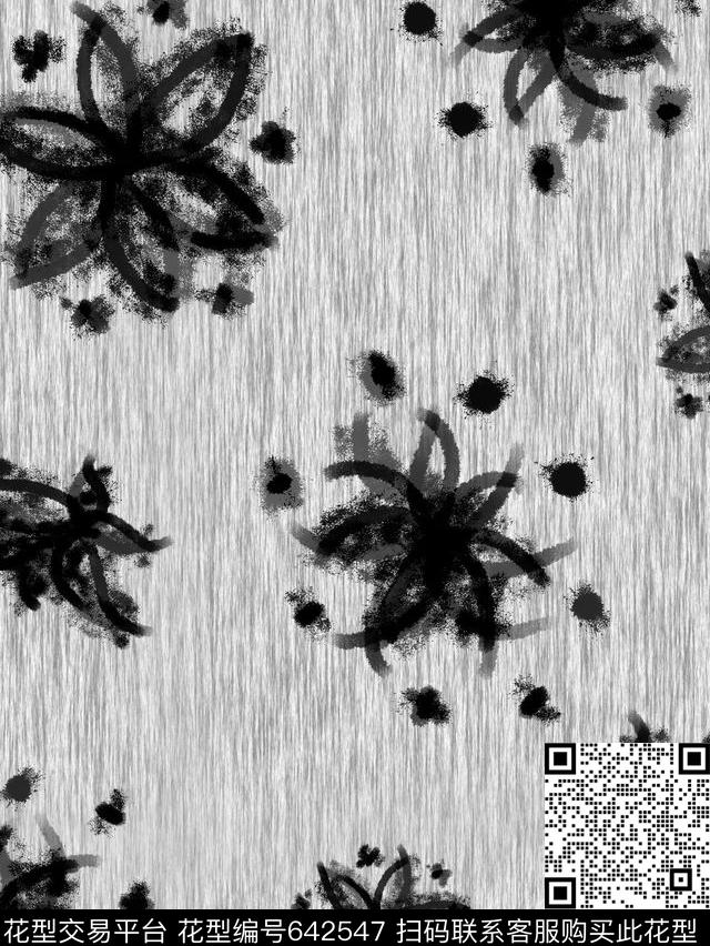 黑白纹路抽象传统印花华亿平台下载（图片编号: 642547） - 瓦栏（Walan）
