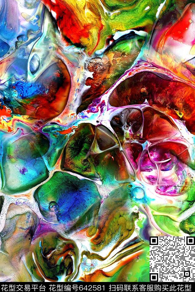 水彩大理石纹冰块数码印花华亿平台下载（图片编号: 642581） - 瓦栏（Walan）