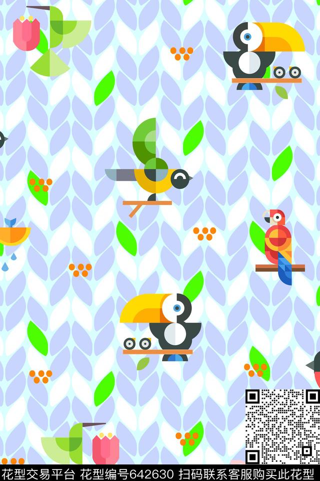 色块几何鸟传统印花华亿平台下载（图片编号: 642630） - 瓦栏（Walan）