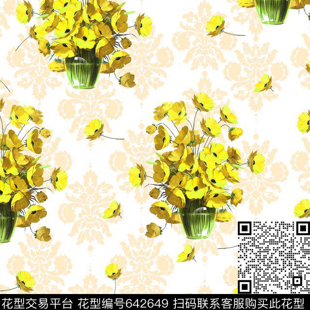 小碎花花朵花卉数码印花华亿平台下载（图片编号: 642649） - 瓦栏（Walan）