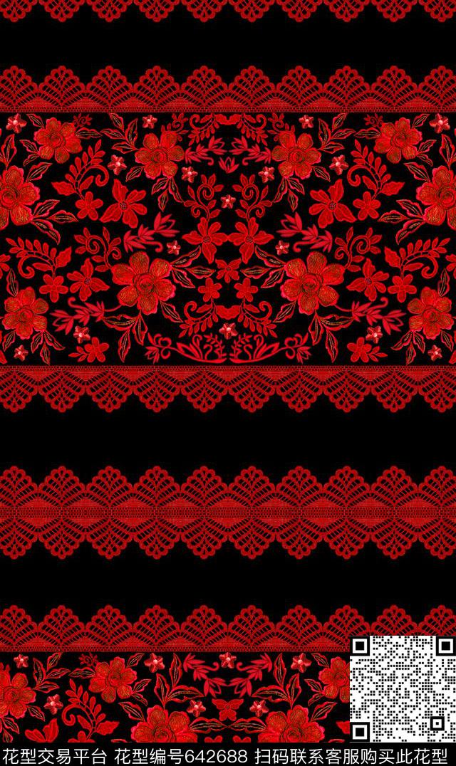 南美笔触民族风数码印花华亿平台下载（图片编号: 642688） - 瓦栏（Walan）