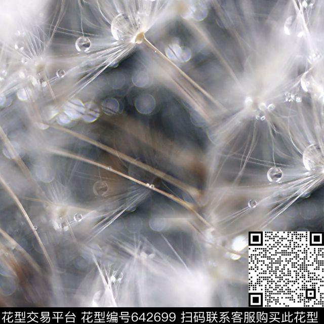 复古男装华亿平台♥红桃A〖抽象个性〗数码印花华亿平台下载（图片编号: 642699） - 瓦栏（Walan）