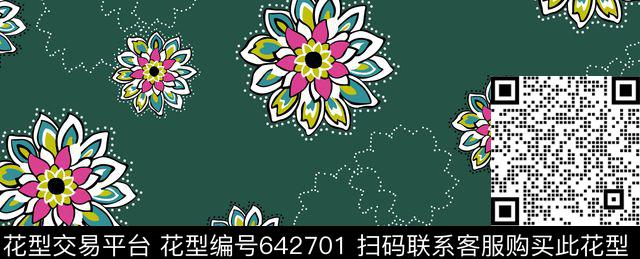 小花传统印花华亿平台下载（图片编号: 642701） - 瓦栏（Walan）