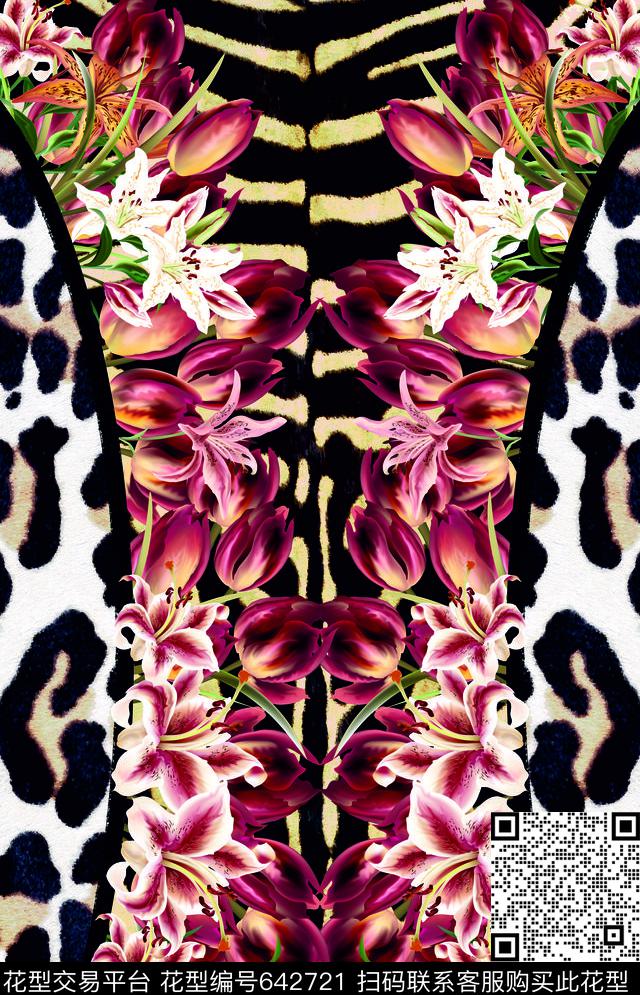 cavallitropical2017数码印花华亿平台下载（图片编号: 642721） - 瓦栏（Walan）