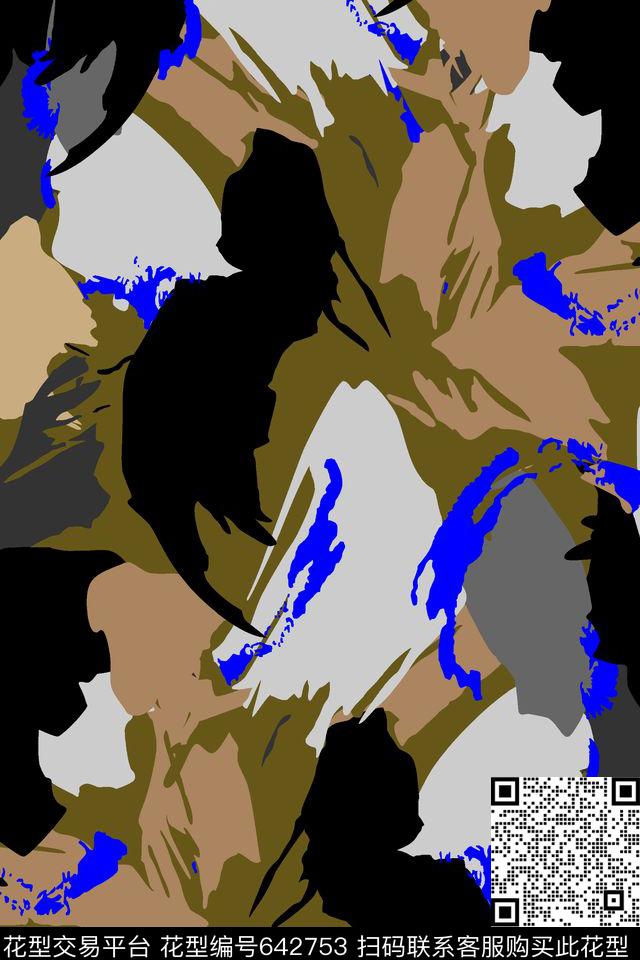 欧美传统实色迷彩传统印花华亿平台下载（图片编号: 642753） - 瓦栏（Walan）