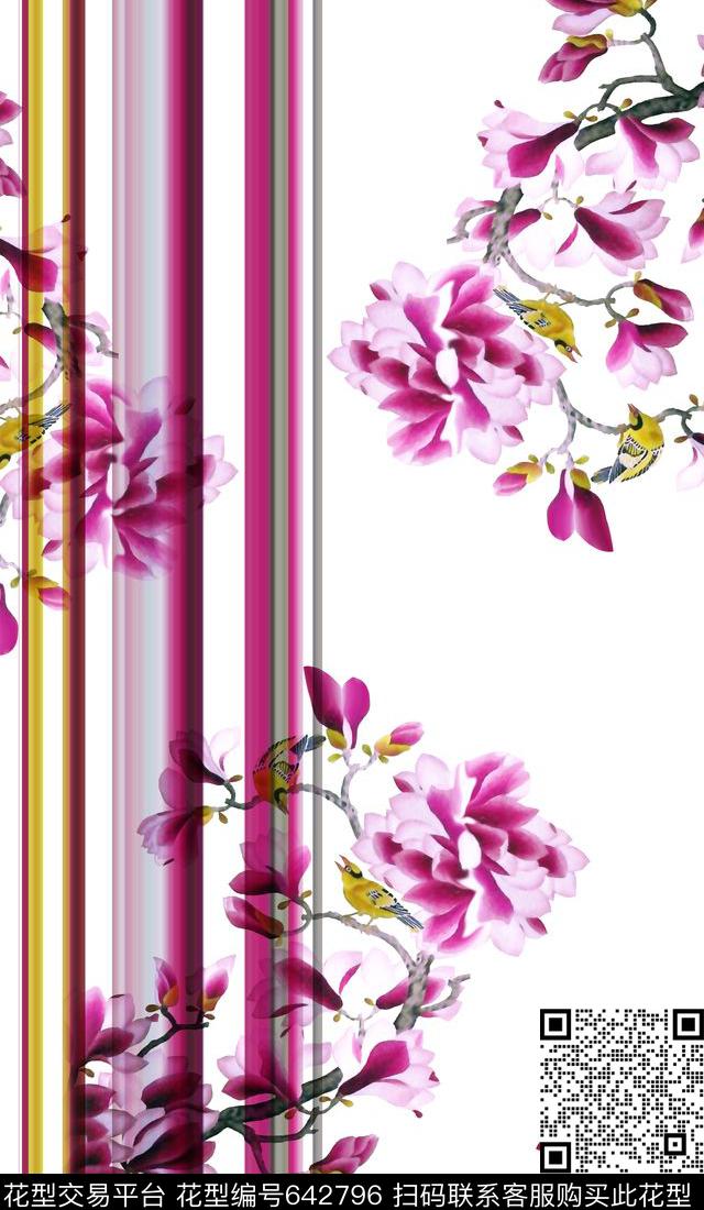 抽象手绘满版中国风最新高清数码花卉条纹数码印花华亿平台下载（图片编号: 642796） - 瓦栏（Walan）