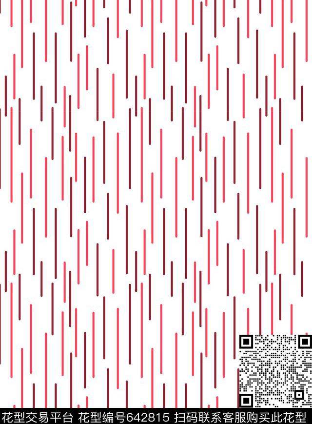 细条纹条纹传统印花华亿平台下载（图片编号: 642815） - 瓦栏（Walan）