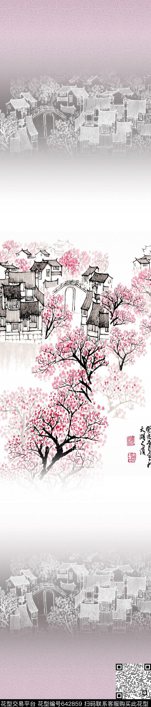 桃花水墨画传统印花华亿平台下载（图片编号: 642859） - 瓦栏（Walan）