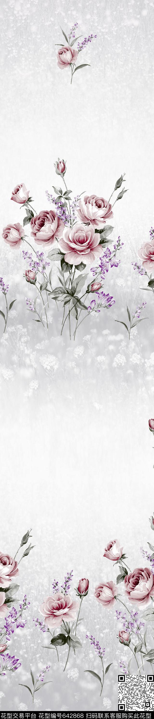 玫瑰窗帘传统印花华亿平台下载（图片编号: 642868） - 瓦栏（Walan）