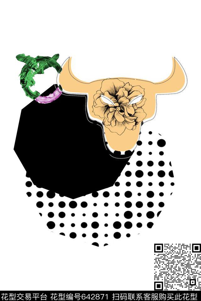 创意圆点波点数码印花华亿平台下载（图片编号: 642871） - 瓦栏（Walan）