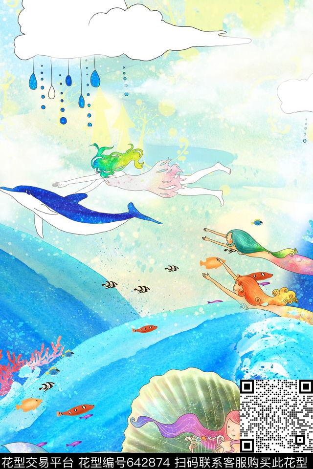卡通海洋海底数码印花华亿平台下载（图片编号: 642874） - 瓦栏（Walan）