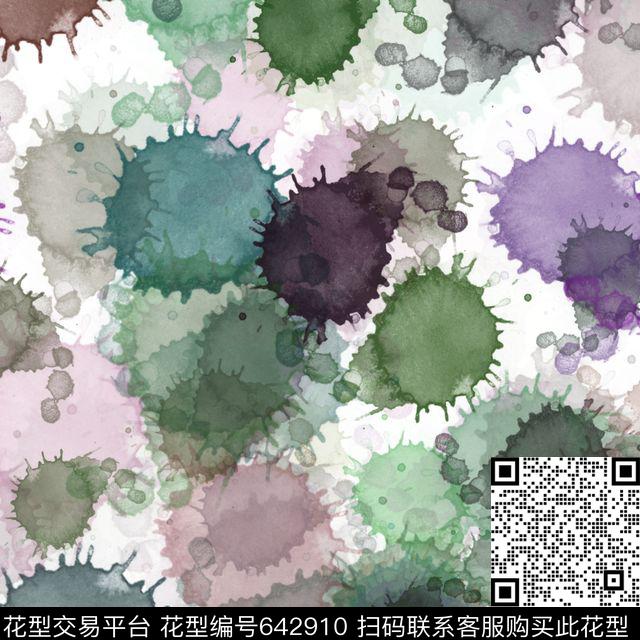 迷彩水彩点子数码印花华亿平台下载（图片编号: 642910） - 瓦栏（Walan）
