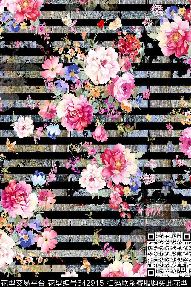 几何花卉手绘花卉条纹数码印花华亿平台下载（图片编号: 642915） - 瓦栏（Walan）