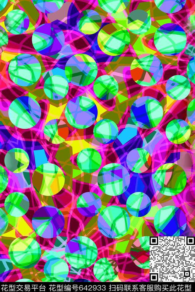 波点圆圈圆形传统印花华亿平台下载（图片编号: 642933） - 瓦栏（Walan）