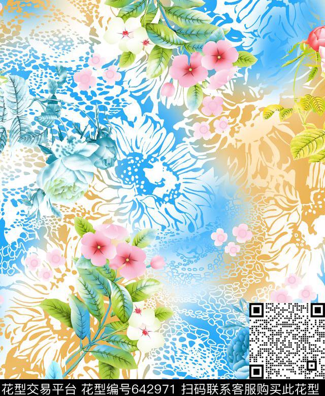 时尚大牌流行数码印花华亿平台下载（图片编号: 642971） - 瓦栏（Walan）