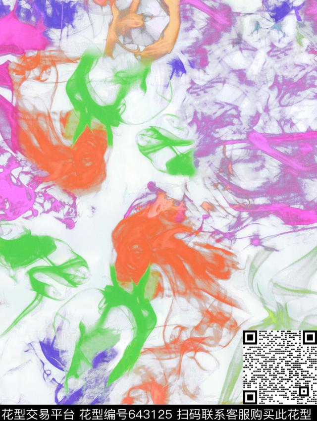 肌理烟雾色彩数码印花华亿平台下载（图片编号: 643125） - 瓦栏（Walan）