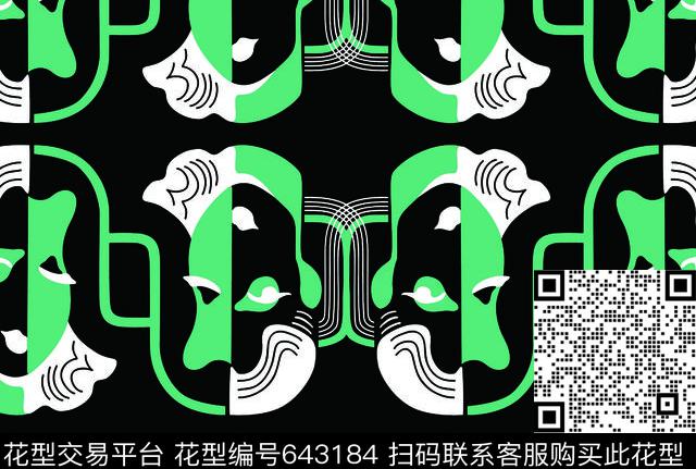 大牌风衣卫衣几何华亿平台2017年春夏女装新华亿平台脸传统印花华亿平台下载（图片编号: 643184） - 瓦栏（Walan）