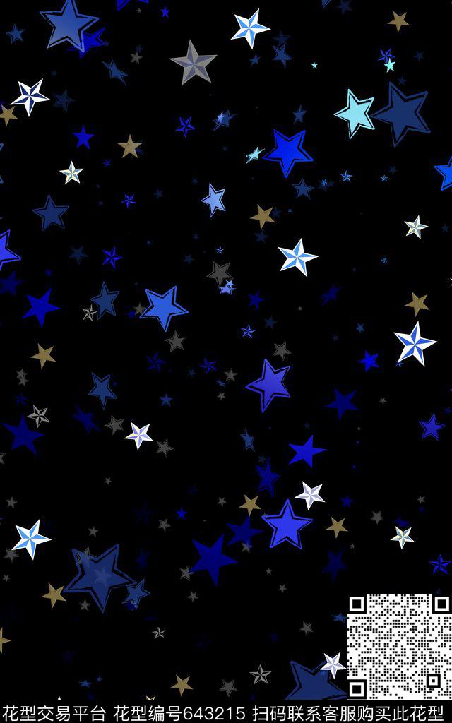 色块五角星几何数码印花华亿平台下载（图片编号: 643215） - 瓦栏（Walan）