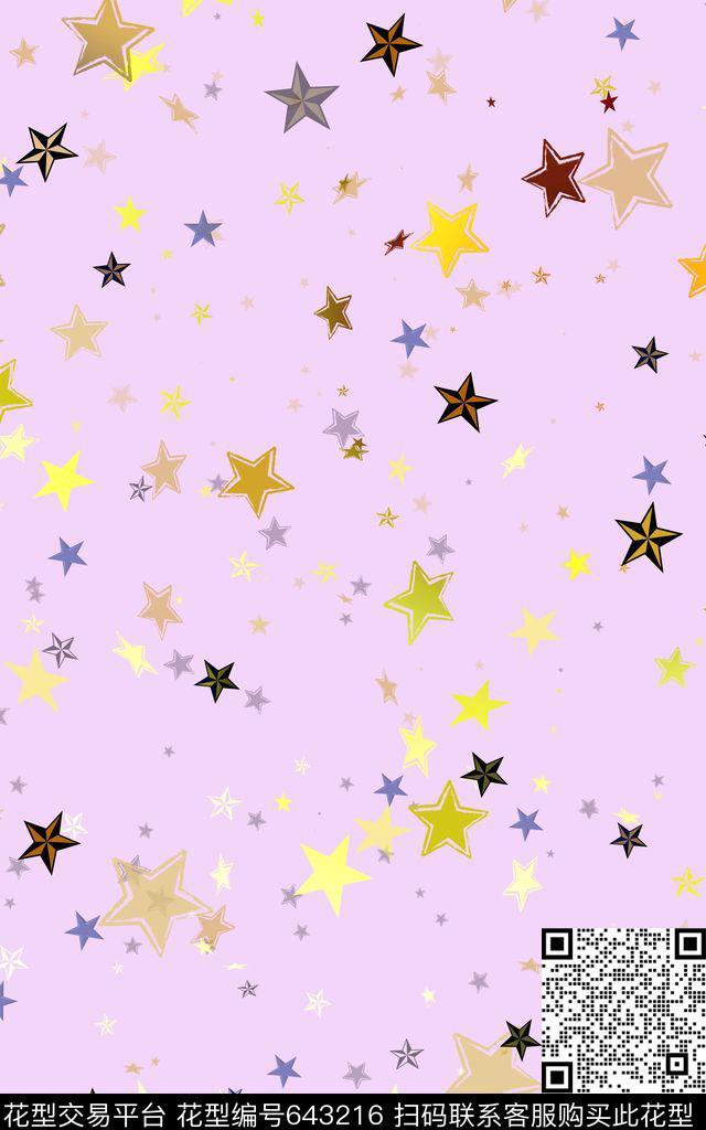 色块五角星几何数码印花华亿平台下载（图片编号: 643216） - 瓦栏（Walan）