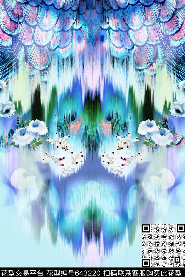 羽毛渐变色彩花卉数码印花华亿平台下载（图片编号: 643220） - 瓦栏（Walan）